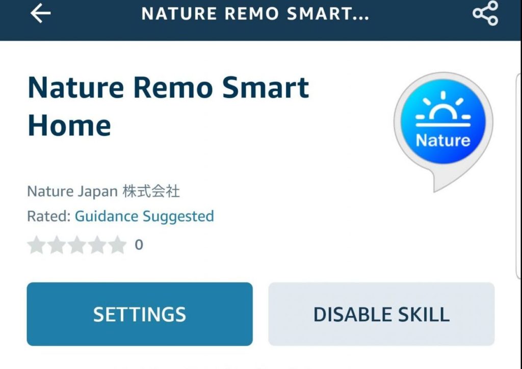 AlexaからNature Remoを英語で使う